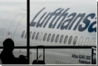  Lufthansa    - 