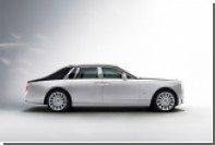Rolls-Royce       