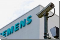 Reuters         -  Siemens