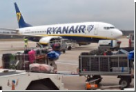   Ryanair     Alitalia
