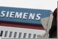 Siemens     -     