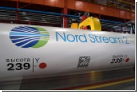          Nord Stream 2 