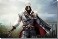  Assassin's Creed  e