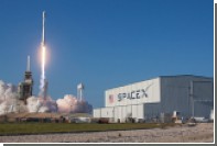   SpaceX