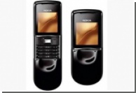 Nokia   Nokia 8800