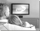 Ren TV  