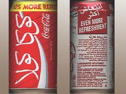         Coca-Cola   
