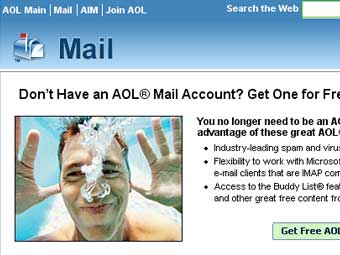  AOL  