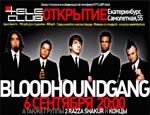 6      "TELE-CLUB"   "Bloodhound Gang"