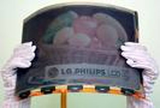 LG Philips      