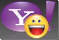 Yahoo Messenger  