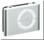 H2O Audio     iPod