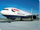 British Airways   121,5     