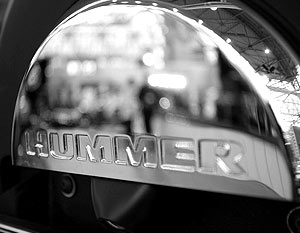    Hummer