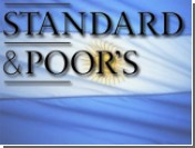 Standard & Poor's    