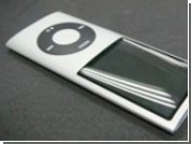 Apple   iPod Nano  