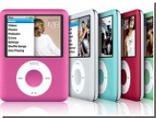  iPod Nano    