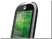 Motorola    iPhone