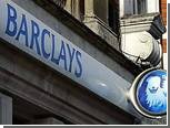 Barclays   300        