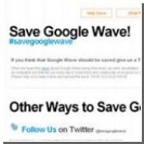  Google Wave    