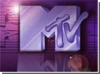  -   MTV Video Music Awards