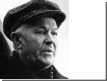 Премия советского художника Аркадия Пластова стала международной