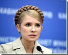 Фанаты Тимошенко призывают передавать ей в СИЗО цветы. Сигареты и чай на Лукьяновке уже не котируются