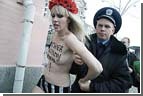      FEMEN       -