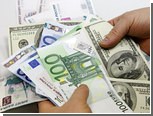 Курс евро на ММВБ опустился ниже 42 рублей