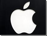       Apple   5 