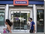 Греция создаст крупнейший банк в Юго-Восточной Европе