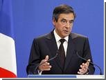 Франция объявила об антикризисных мерах