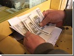 Белорусам выдадут материальную помощь для компенсации единого курса рубля
