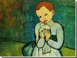 Британцы наложили временный запрет на вывоз картины Пикассо