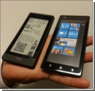 Смартфон и электронную книгу обьединят в одно устройство
