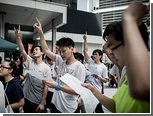 Студенты в Гонконге устроили голодовку против занятий по китайскому патриотизму