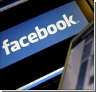 Соцсеть Facebook создает виртуальное казино