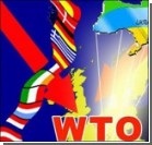 Россия официально стала членом ВТО