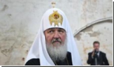 Патриарх Кирилл мириться с властью антихриста