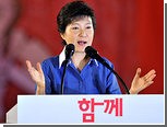 В президенты Южной Кореи выдвинули дочь убитого диктатора