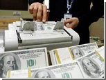 Официальный курс доллара вновь превысил 32 рубля