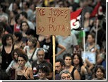Каталония попросит у Мадрида 5 миллиардов евро помощи