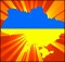 ИноСМИ: Правительство Украины прижали к стенке