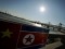Китай и Северная Корея договорились об экономических зонах