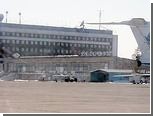 Подполковник юстиции "заминировал" аэропорт Хабаровска
