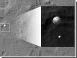 HiRISE сфотографировал парашют "Кьюриосити" во время спуска