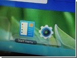 Samsung вернет в Windows 8 меню "Пуск"