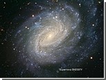 Астрономы рассмотрели спиральную галактику в созвездии Эридан