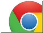 Вышел браузер Chrome 21