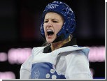 Российскую медалистку Олимпиады-2012 повысили в звании